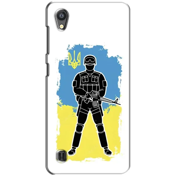 Чехол с рисунком «Солдат Украины» для ZTE Blade A5 Чехол с рисунком «Солдат Украины» для ZTE Blade A5