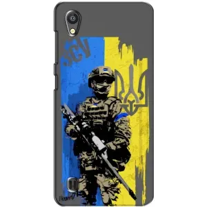 Чехлы с принтом (Воины ЗСУ) для ZTE Blade A5 (Солдат ЗСУ)