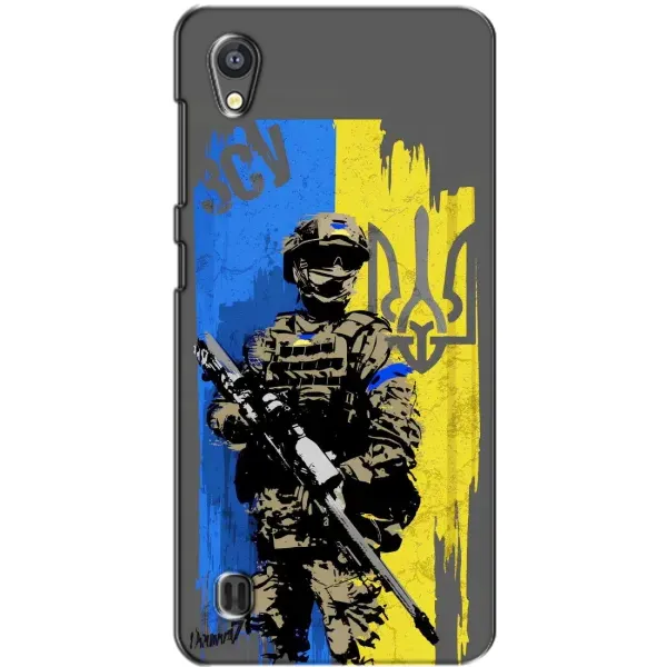 Чохол з малюнком «Солдат ЗСУ» для ZTE Blade A5 Чохол з малюнком «Солдат ЗСУ» для ZTE Blade A5