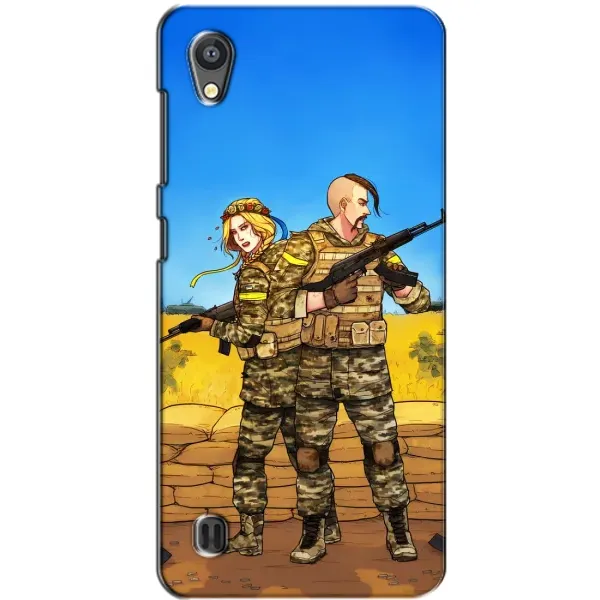 Чохол з малюнком «Солдати ЗСУ» для ZTE Blade A5 Чохол з малюнком «Солдати ЗСУ» для ZTE Blade A5