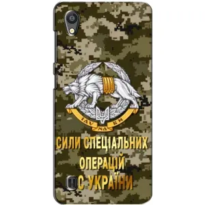 Чохли на військову тематику для ZTE Blade A5 (ССО ЗСУ)