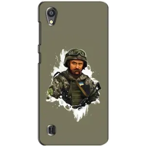 Чохли Т.Г. Шевченко ЗСУ для ZTE Blade A5