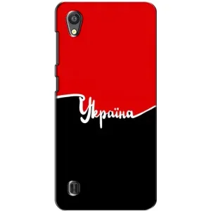 Чохли УПА (Червоно-Чорний) на ZTE Blade A5 (Україна УПА)