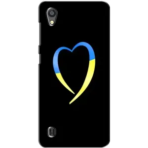 Силіконовий Чохол  на ZTE Blade A5 (Я-Україна) (Українське серце)