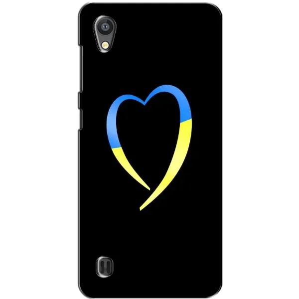 Чехол с рисунком «Украинское сердце» для ZTE Blade A5