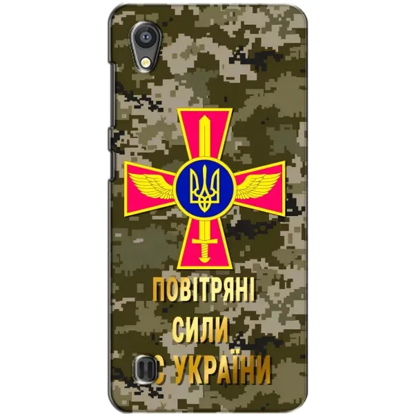 Чехол с рисунком «ВС ЗСУ» для ZTE Blade A5 Чехол с рисунком «ВС ЗСУ» для ZTE Blade A5