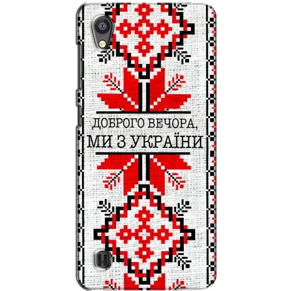Чехол с рисунком «Вышиванка Доброго вечера» для ZTE Blade A5 Чехол с рисунком «Вышиванка Доброго вечера» для ZTE Blade A5