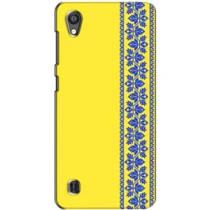 Силиконовый Чехол на ZTE Blade A5 (Вышиванка на желтом)
