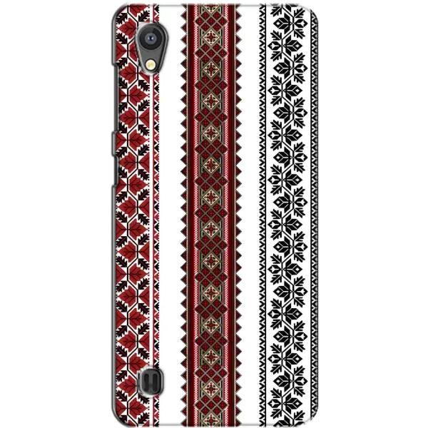 Чехол с рисунком «Вышиваночки» для ZTE Blade A5 Чехол с рисунком «Вышиваночки» для ZTE Blade A5