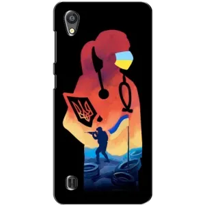ЗСУ Чехлы (TPU) для ZTE Blade A5 (ЗСУ Врач)