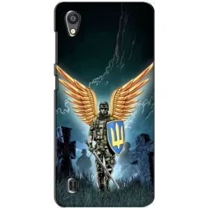 Патриотический Чехол для ZTE Blade A5 (ЗСУ з крильями)