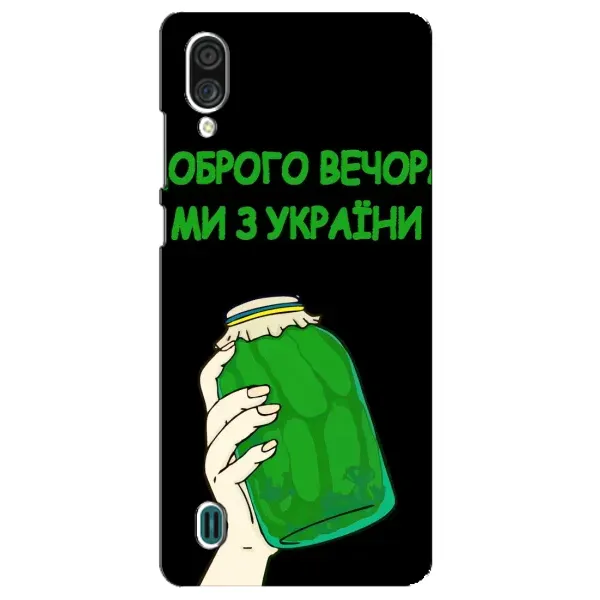 Чехол с рисунком «Банка, Доброго вечора» для ZTE Blade A51 Lite Чехол с рисунком «Банка, Доброго вечора» для ZTE Blade A51 Lite