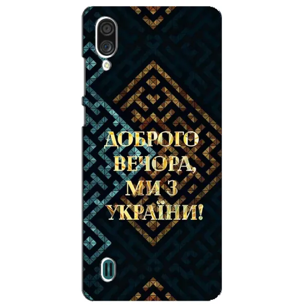 Чехол с рисунком «Доброго вечера» для ZTE Blade A51 Lite Чехол с рисунком «Доброго вечера» для ZTE Blade A51 Lite