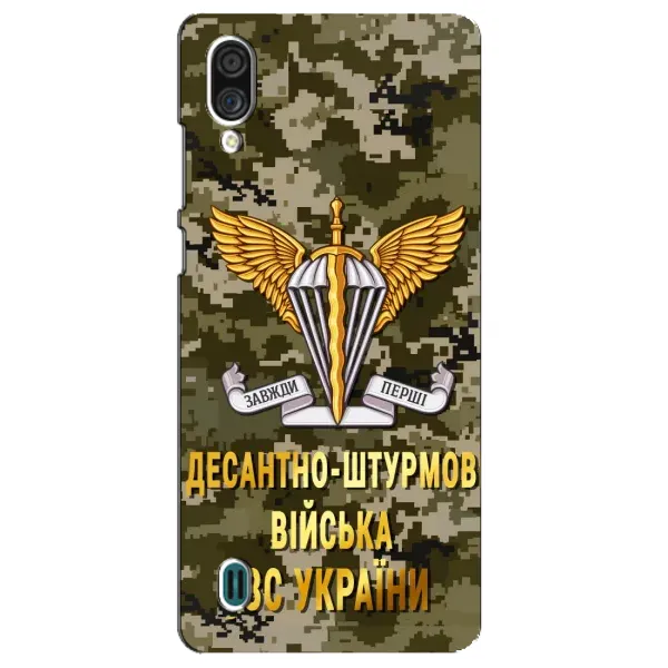 Чехол с рисунком «ДШВ ЗСУ» для ZTE Blade A51 Lite Чехол с рисунком «ДШВ ЗСУ» для ZTE Blade A51 Lite