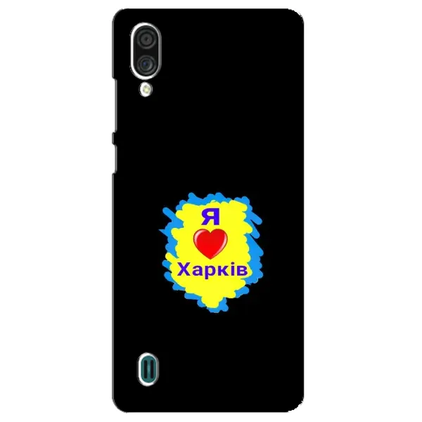 Чехол с рисунком «I LOVE KHARKIV» для ZTE Blade A51 Lite Чехол с рисунком «I LOVE KHARKIV» для ZTE Blade A51 Lite