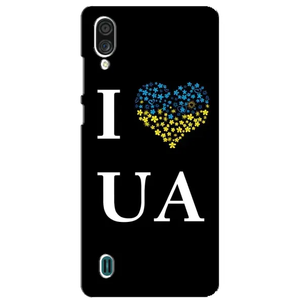 Чехол с рисунком «I Love UA» для ZTE Blade A51 Lite Чехол с рисунком «I Love UA» для ZTE Blade A51 Lite
