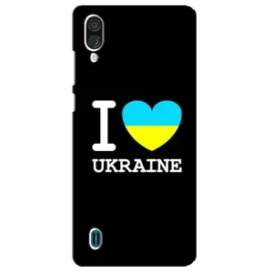 Чехол с Украинской символикой на ЗТЕ Блейд А51 Лайт