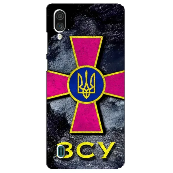 Чехол с рисунком «Лого ЗСУ» для ZTE Blade A51 Lite Чехол с рисунком «Лого ЗСУ» для ZTE Blade A51 Lite