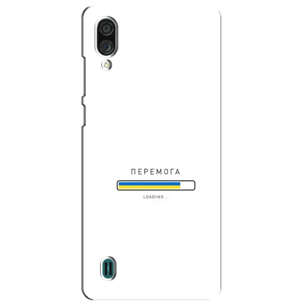 Чехол с рисунком «Перемога» для ZTE Blade A51 Lite Чехол с рисунком «Перемога» для ZTE Blade A51 Lite