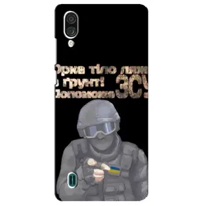 ЗСУ Чохли (TPU) для ZTE Blade A51 Lite (Допоможе ЗСУ)