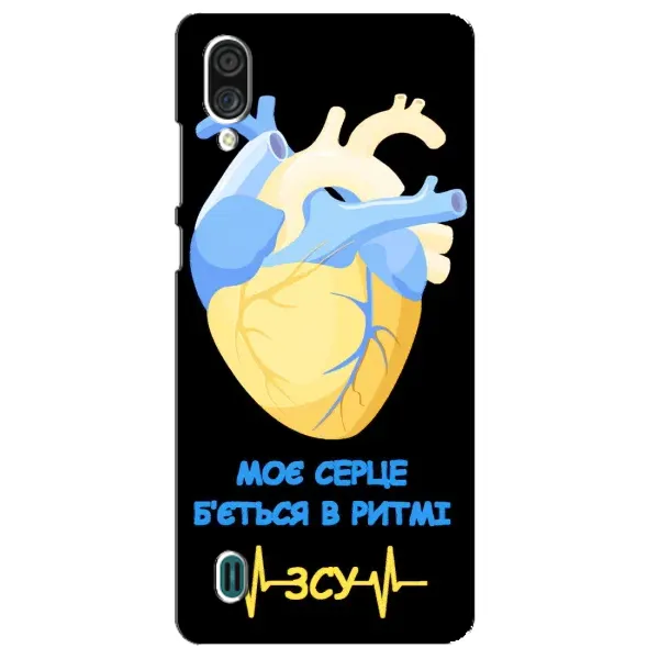 Чехол с рисунком «Ритм ЗСУ» для ZTE Blade A51 Lite Чехол с рисунком «Ритм ЗСУ» для ZTE Blade A51 Lite