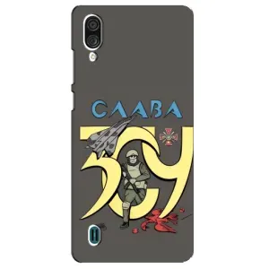 Чехлы с принтом (Воины ЗСУ) для ZTE Blade A51 Lite (Слава ЗСУ)