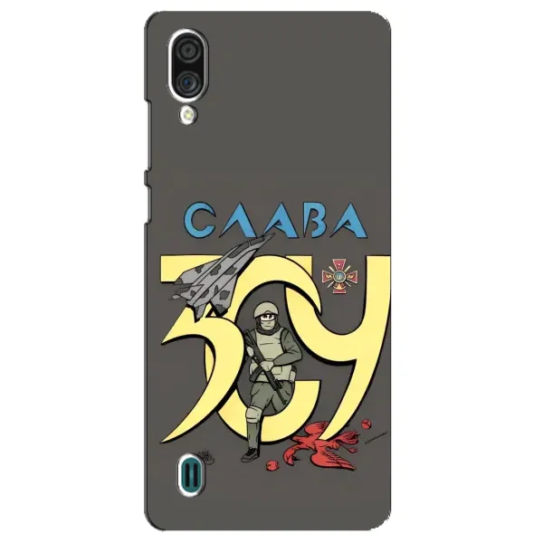 Чехол с рисунком «Слава ЗСУ» для ZTE Blade A51 Lite Чехол с рисунком «Слава ЗСУ» для ZTE Blade A51 Lite