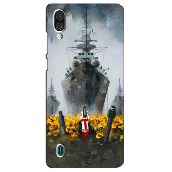 Чехол с рисунком «Смелость» для ZTE Blade A51 Lite Чехол с рисунком «Смелость» для ZTE Blade A51 Lite