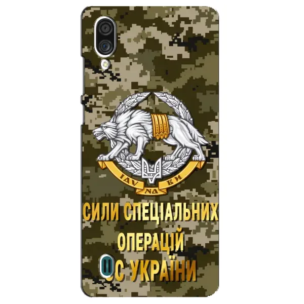 Чехол с рисунком «ССО ЗСУ» для ZTE Blade A51 Lite Чехол с рисунком «ССО ЗСУ» для ZTE Blade A51 Lite