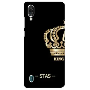 Чехлы с мужскими именами для ZTE Blade A51 Lite (STAS)