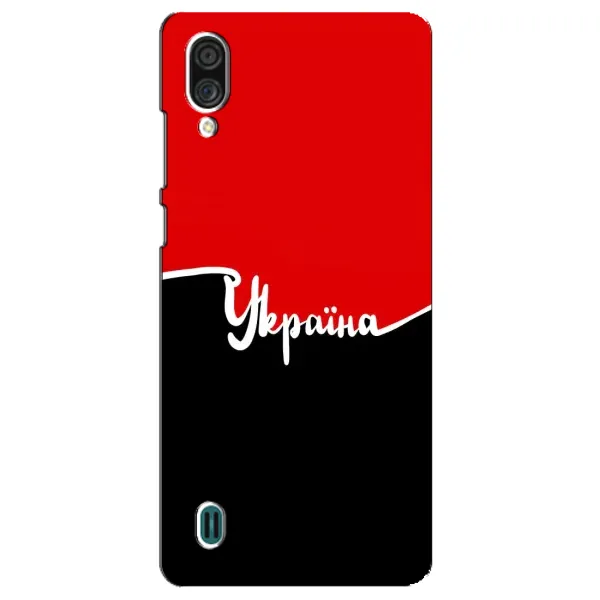 Чехол с рисунком «Украина УПА» для ZTE Blade A51 Lite Чехол с рисунком «Украина УПА» для ZTE Blade A51 Lite