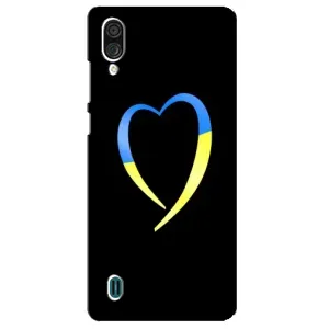 Силіконовий Чохол  на ZTE Blade A51 Lite (Я-Україна) (Українське серце)
