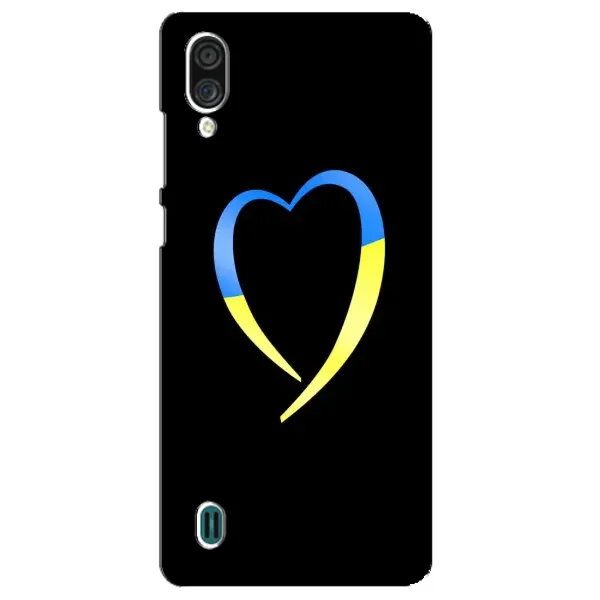 Чехол с рисунком «Украинское сердце» для ZTE Blade A51 Lite Чехол с рисунком «Украинское сердце» для ZTE Blade A51 Lite