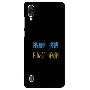 Силиконовый Чехол с картинкой для ZTE Blade A51 Lite (Все Буде)
