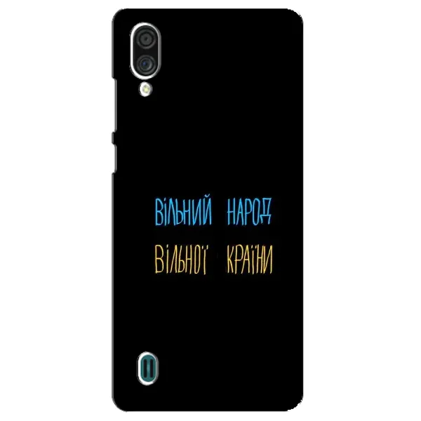 Чехол с рисунком «Все Буде» для ZTE Blade A51 Lite