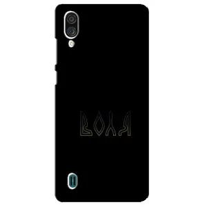 Чехлы для ZTE Blade A51 Lite (Home - Украина) (Воля)