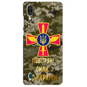 Чехлы на военную тематику для ZTE Blade A51 Lite (ВС ЗСУ)