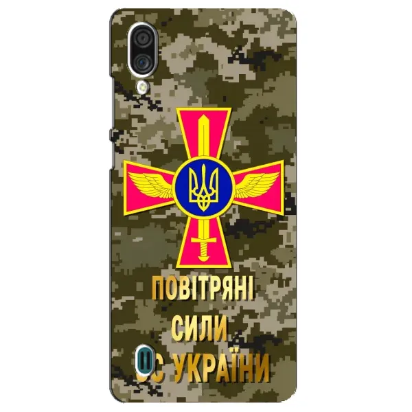Чехол с рисунком «ВС ЗСУ» для ZTE Blade A51 Lite Чехол с рисунком «ВС ЗСУ» для ZTE Blade A51 Lite