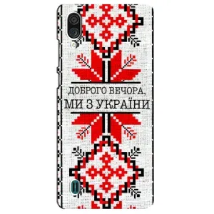 Силиконовый Чехол на ZTE Blade A51 Lite (Вышиванка Доброго вечера)