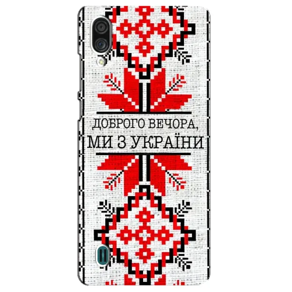Чехол с рисунком «Вышиванка Доброго вечера» для ZTE Blade A51 Lite Чехол с рисунком «Вышиванка Доброго вечера» для ZTE Blade A51 Lite