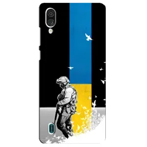 Патриотический Чехол для ZTE Blade A51 Lite (ЗСУ)
