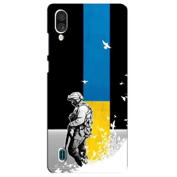 Чехол с рисунком «ЗСУ» для ZTE Blade A51 Lite