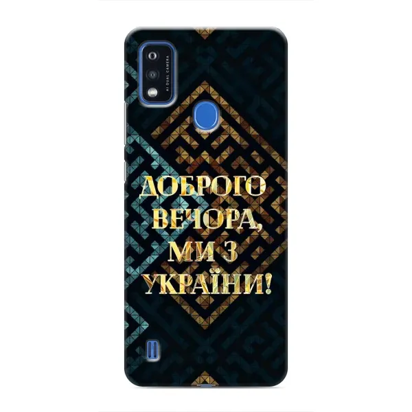 Чехол с рисунком «Доброго вечера» для ZTE Blade A51 Чехол с рисунком «Доброго вечера» для ZTE Blade A51