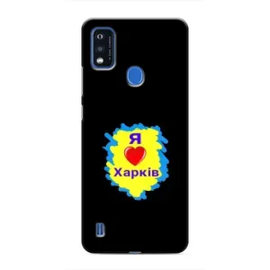 Чехлы силиконовые (Город Харьков) на ЗТЕ Блейд А51 (I LOVE KHARKIV)