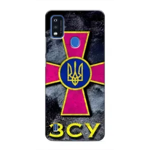 ЗСУ Чохли (TPU) для ZTE Blade A51 (Лого ЗСУ)