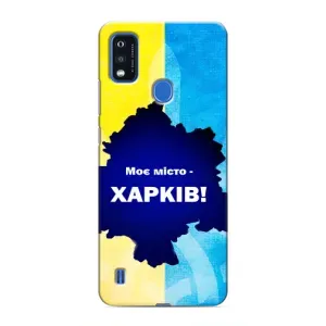 Чехлы силиконовые (Город Харьков) на ЗТЕ Блейд А51