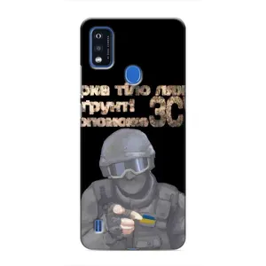 ЗСУ Чохли (TPU) для ZTE Blade A51 (Допоможе ЗСУ)