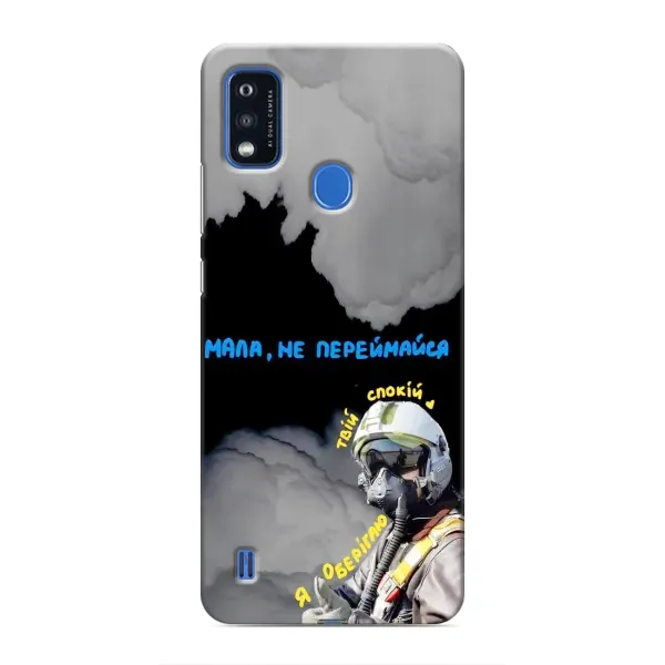 Чехол с рисунком «Призрак Киева» для ZTE Blade A51 Чехол с рисунком «Призрак Киева» для ZTE Blade A51