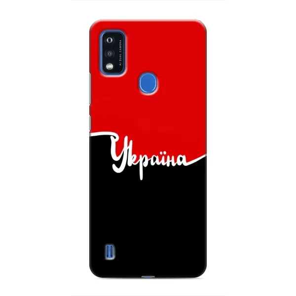 Чехол с рисунком «Украина УПА» для ZTE Blade A51 Чехол с рисунком «Украина УПА» для ZTE Blade A51