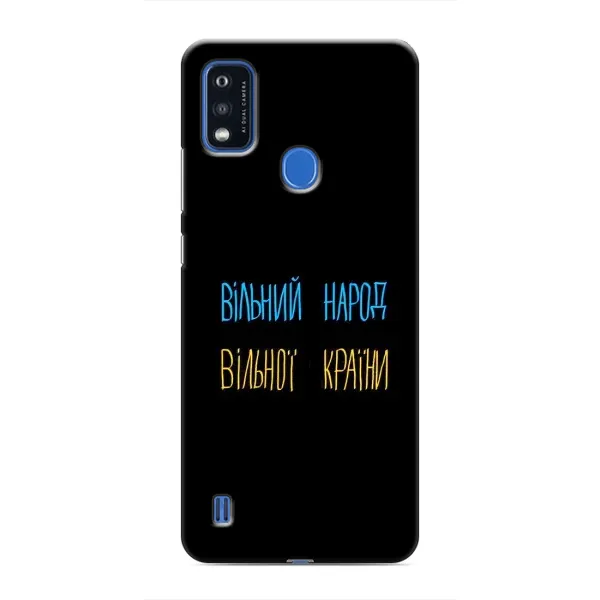 Чехол с рисунком «Все Буде» для ZTE Blade A51